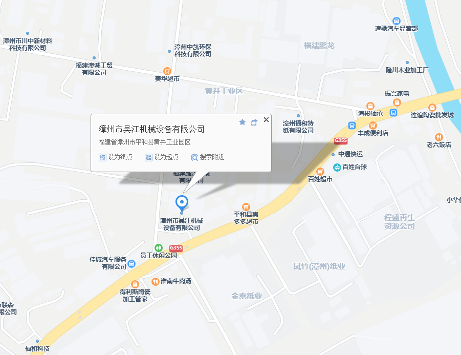 微信图片_20251209162430_383_80.png